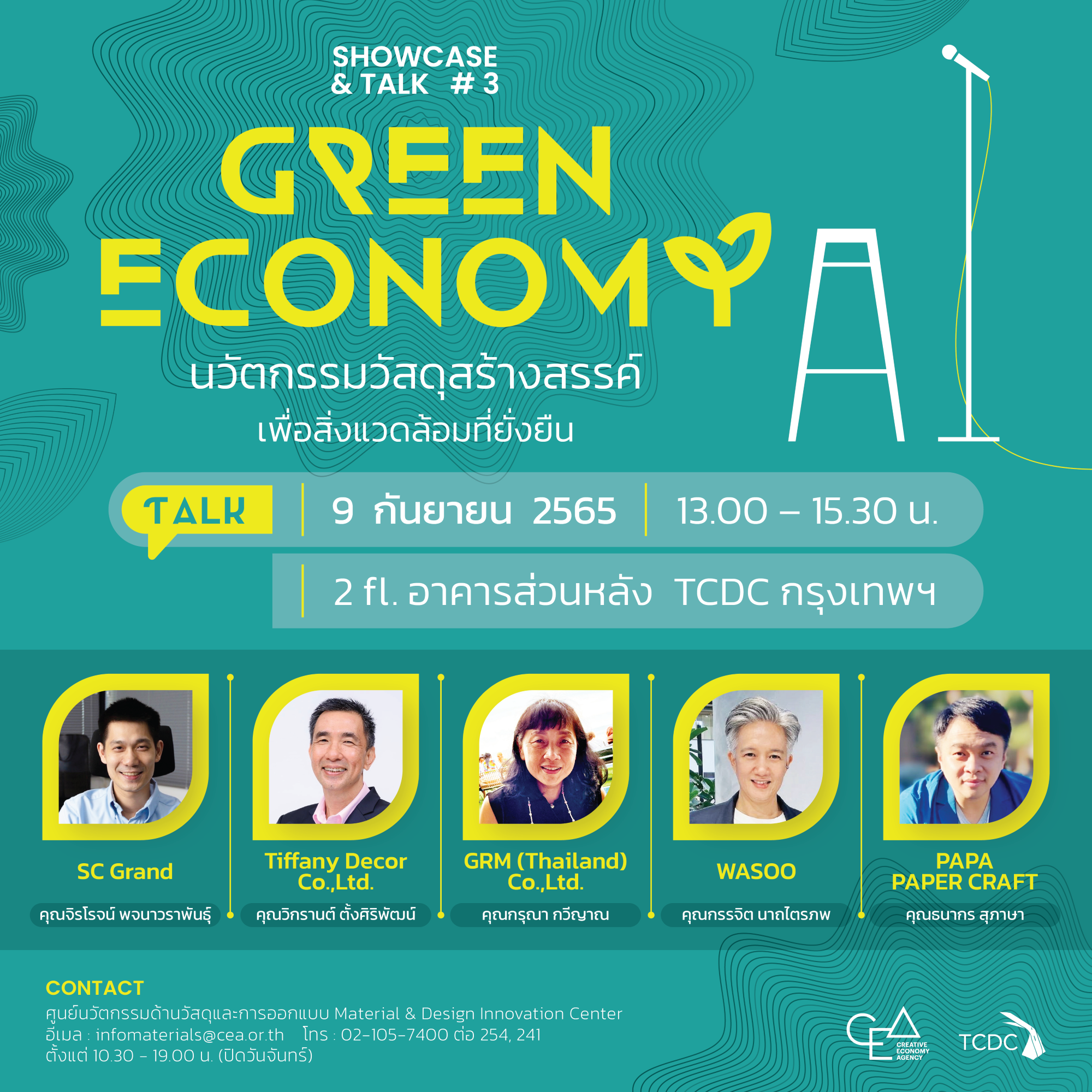 Talk: Green Economy