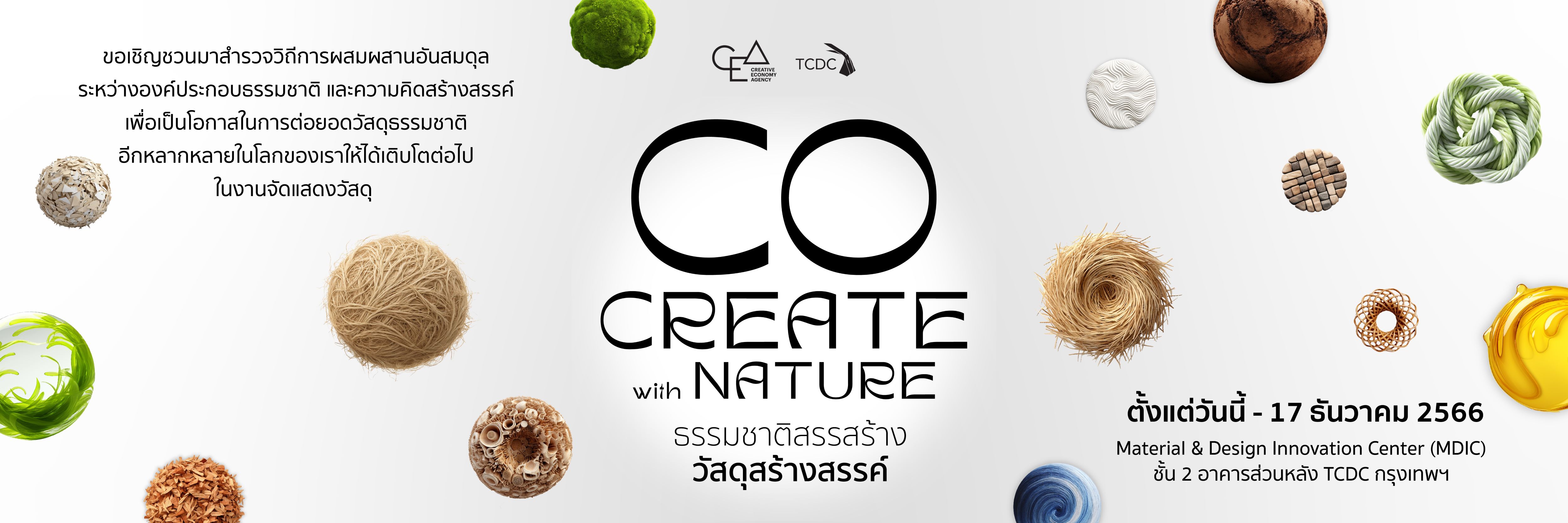 Co-Create With Nature